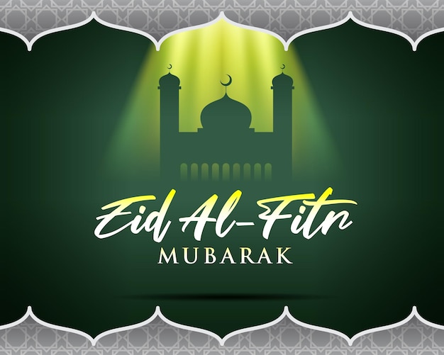 Eid Al Fitr Mubarak mosque silhouette vector illustration