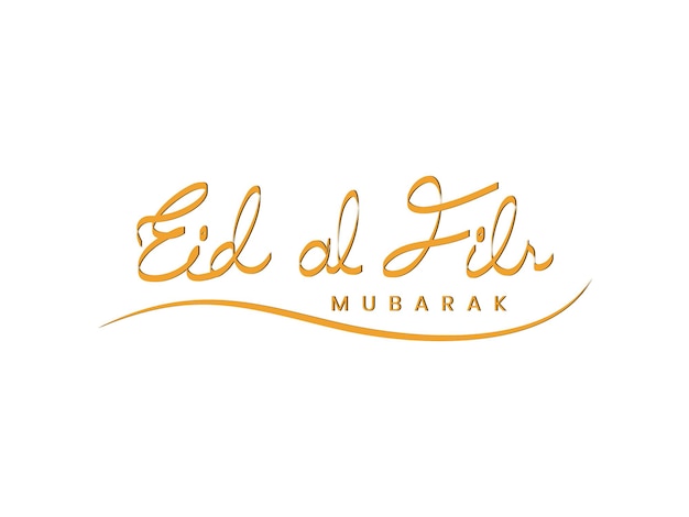 Eid al fitr Mubarak Typography on White Background