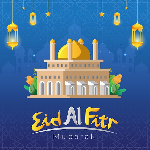 Eid al fitr mubarak vector greetings card with mosque and arabic lamp