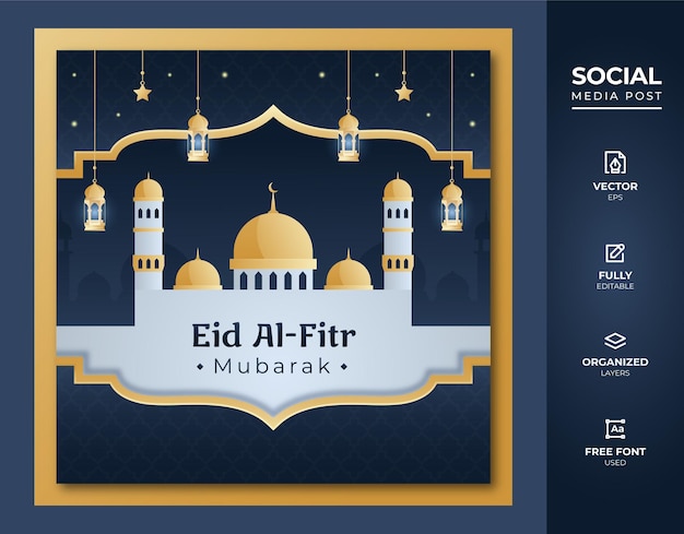 Eid Al Fitr Social Media Post Template