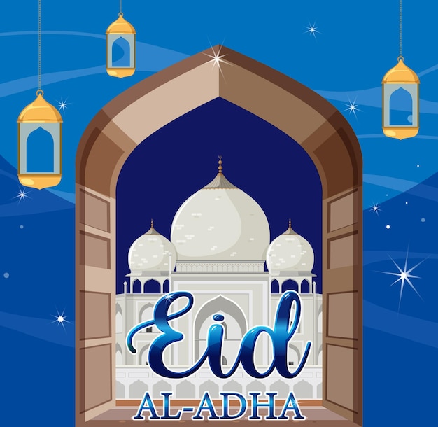 Eid AlAdha Banner Design