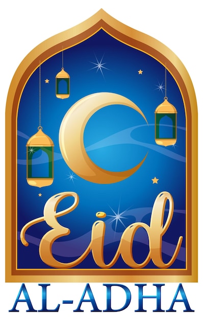 Eid AlAdha Banner Design