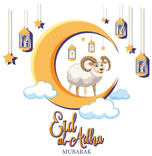 Eid alAdha Mubarak Banner Design