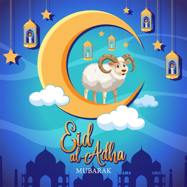 Eid alAdha Mubarak Banner Design