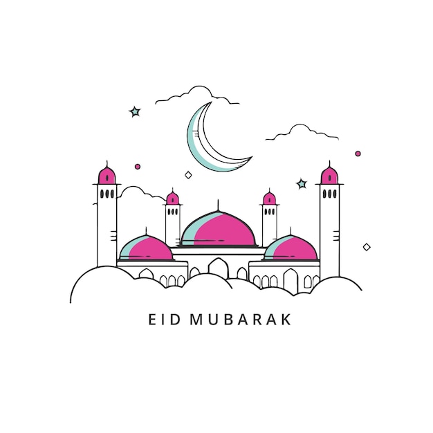 Eid alAdha with photos of beautiful lantern decorations Eid Mubarak Eid Illustrations Tshirt de