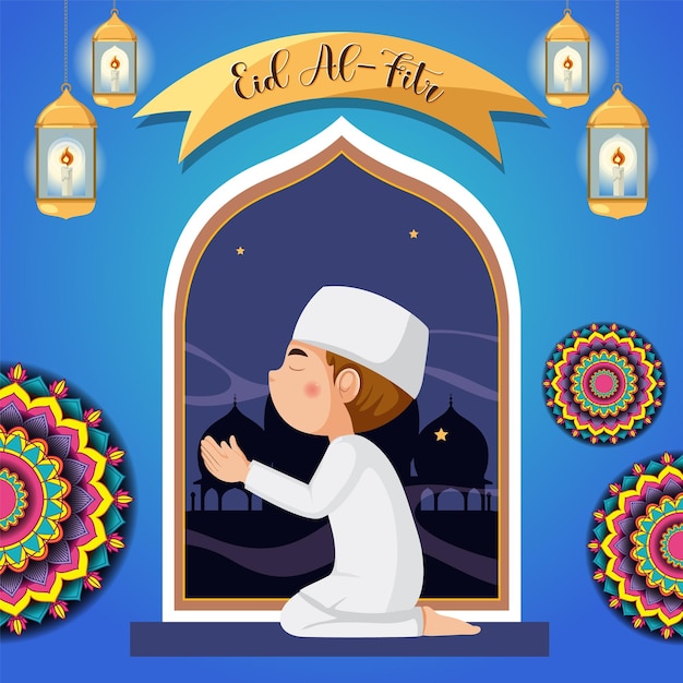 Eid alFitr Celebration Banner Design