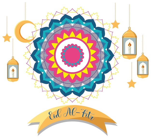 Eid alFitr Celebration Banner Design