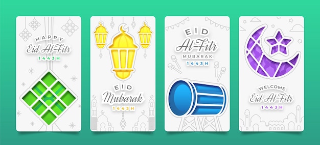 Eid AlFitr Cut Paper Greeting Card Collection