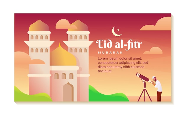 Eid alfitr horizontal banner template