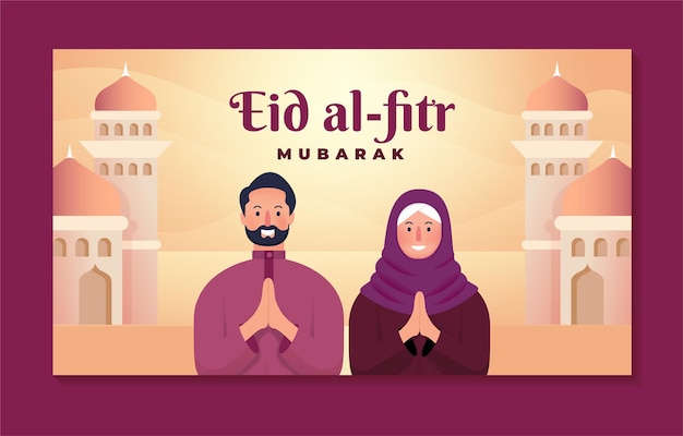 Eid alfitr horizontal banner template