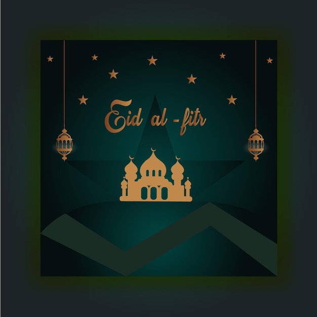 Eid alfitr instagram posts collection Free vector