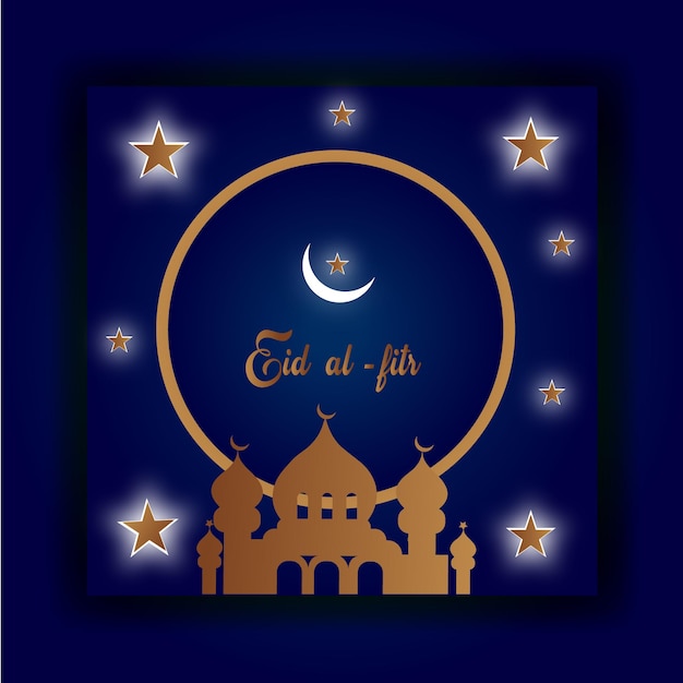 Eid alfitr instagram posts collection template