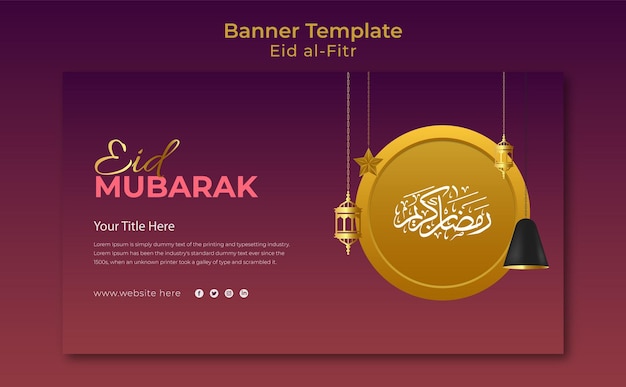 Eid alfitr islamic background with golden ornaments greeting card horizontal banner