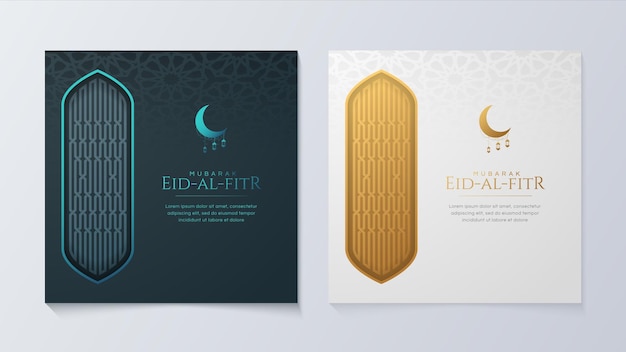 Vector eid alfitr mubarak ramadan kareem islamic style greeting background collection set