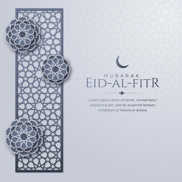 Vector eid alfitr mubarak ramadan kareem islamic style greeting background with luxury elegant ornaments