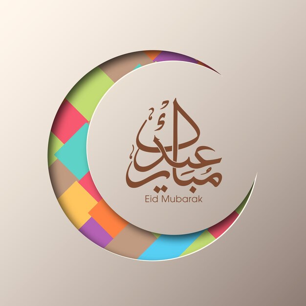 Eid festival celebration greeting card with Arabic calligraphy