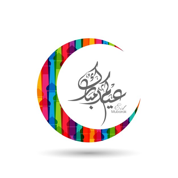 Eid festival celebration greeting card with Arabic calligraphy