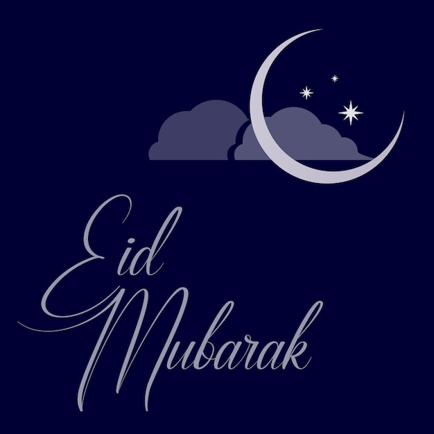 Eid Greetings Eid Moon Vector Instagram Template