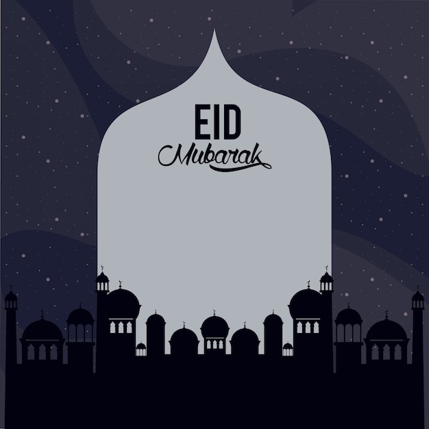 Vector eid mubarack design with mosque silhouette