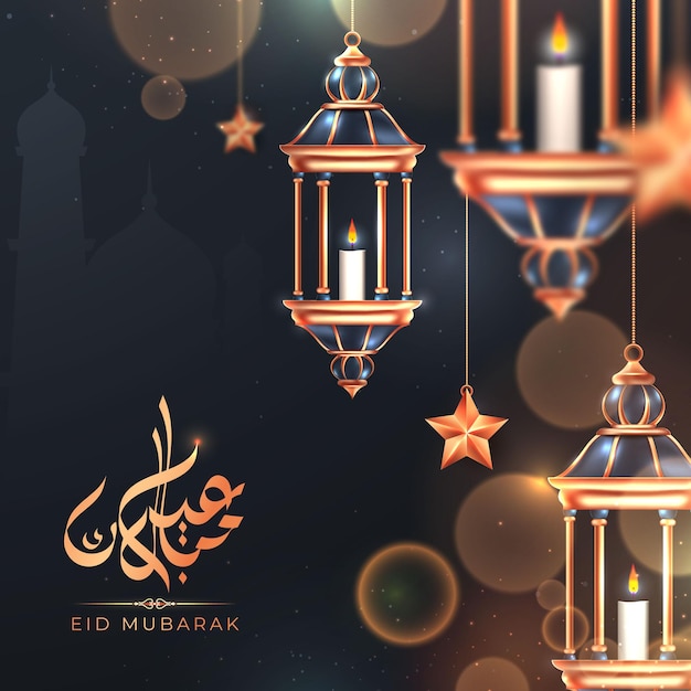 Eid mubarak arabic elegant luxury ornamental islamic background with islamic decorative golden moon lantern star