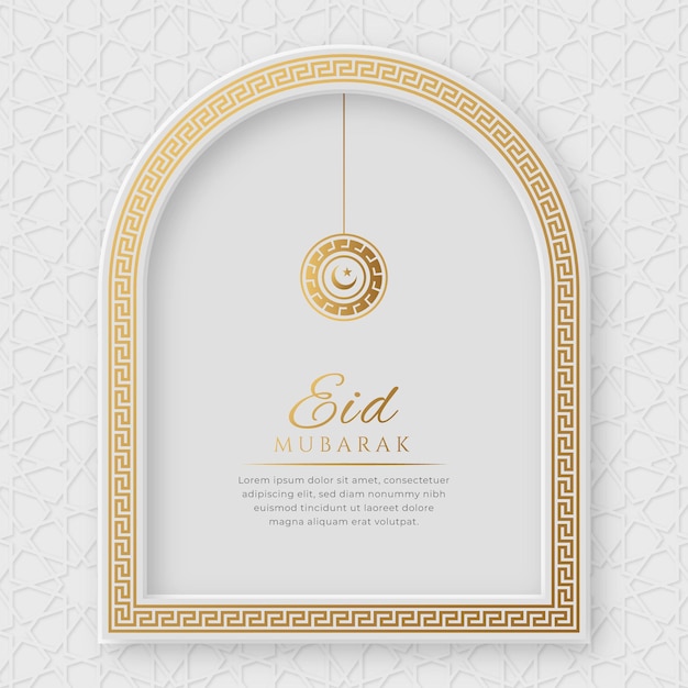 Eid Mubarak Arabic Elegant Luxury Ornamental Islamic Background with Islamic Pattern Border and Decorative Hanging Ornament