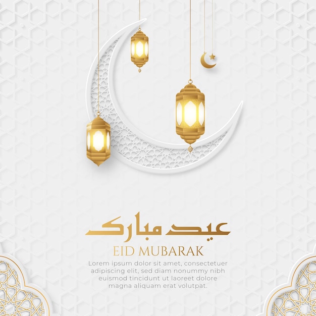 Eid Mubarak Arabic Islamic Elegant White and Golden Luxury Ornamental Background with Arabic Pattern