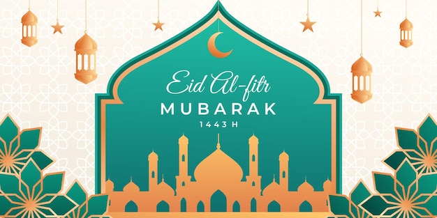 Eid mubarak background design template