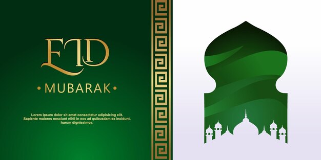 Eid Mubarak Background Design Vector illustration suitable for greeting cards posters and banners