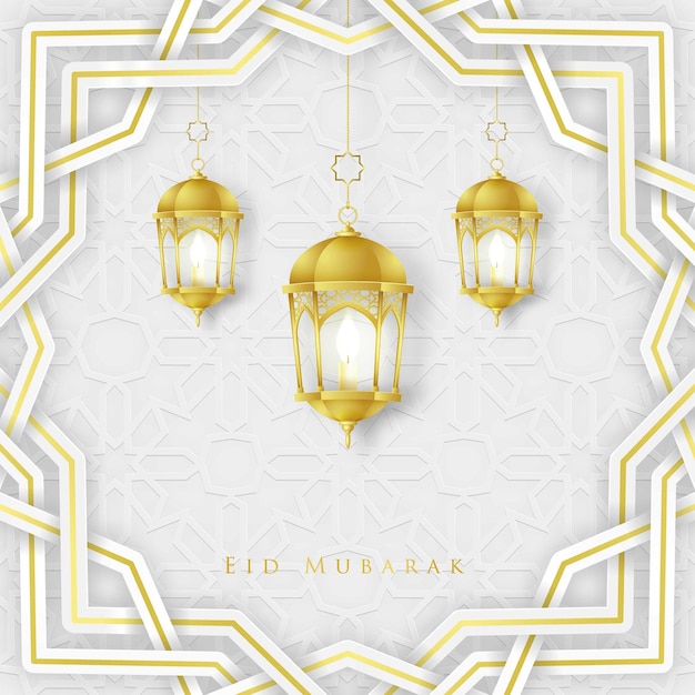 Eid Mubarak background ornament with gold traditional lantern