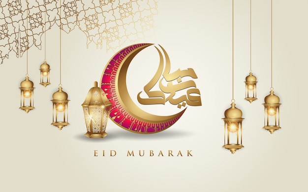 Eid mubarak background with crescent and lantern