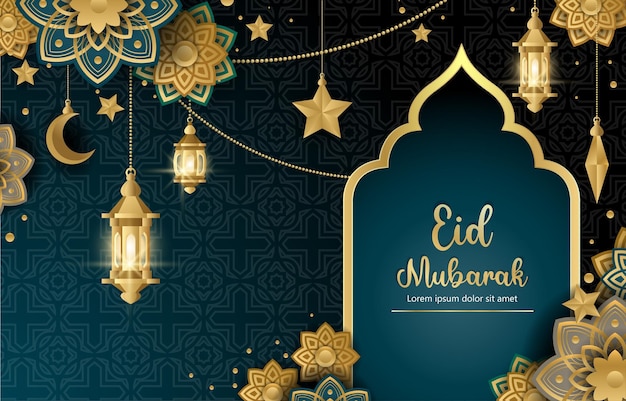 Eid Mubarak Background with Gradient Color