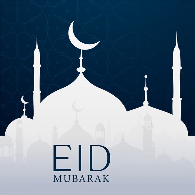 Vector eid mubarak background with mosque 