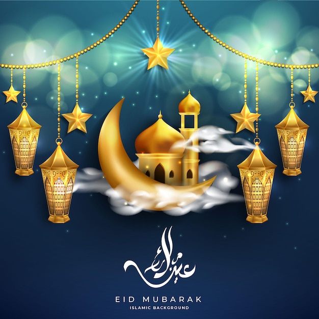 Eid Mubarak background with Realistic golden lanterns, Star, Mosque, and Sparkling bokeh background