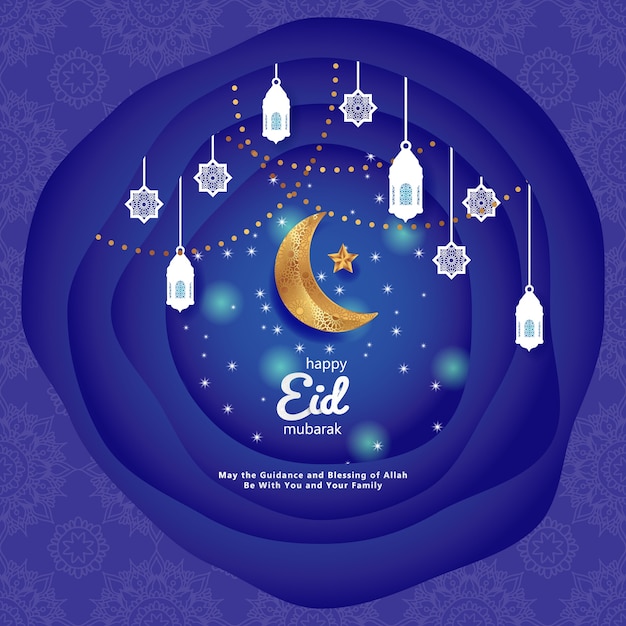 Eid mubarak background 