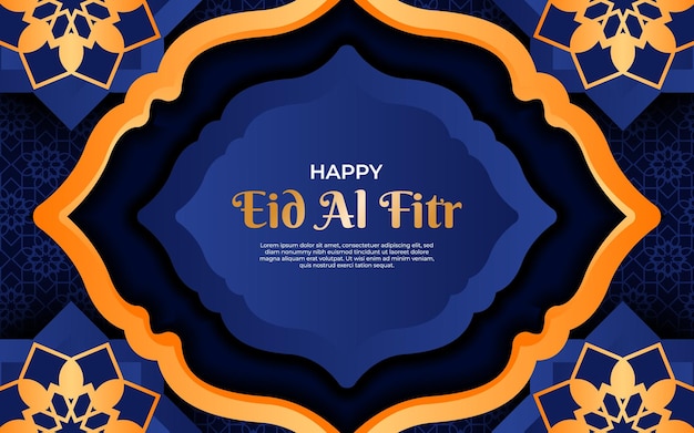 Eid Mubarak Background