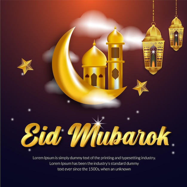 Eid Mubarak Banner Islamic Background