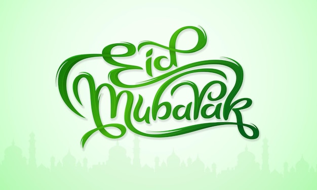 Eid Mubarak Blessed Eid Text Typography or Calligraphy