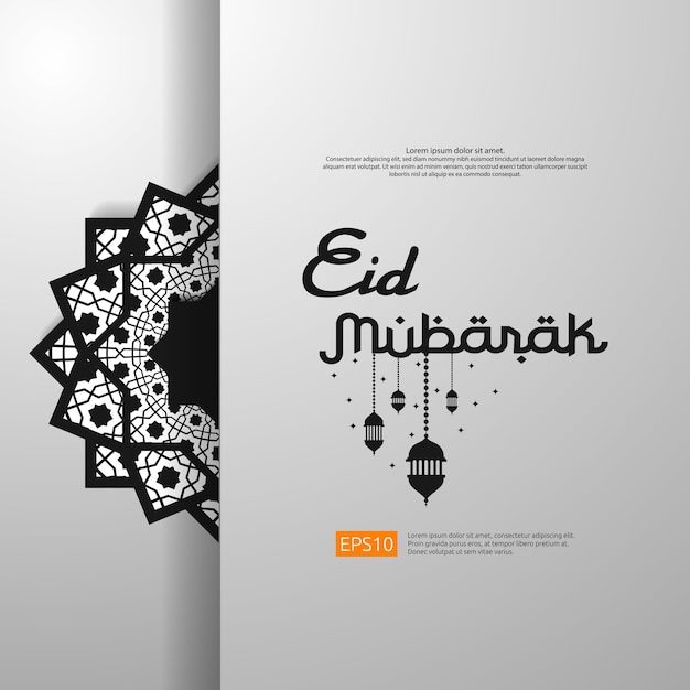 Eid Mubarak card or cover greeting Design