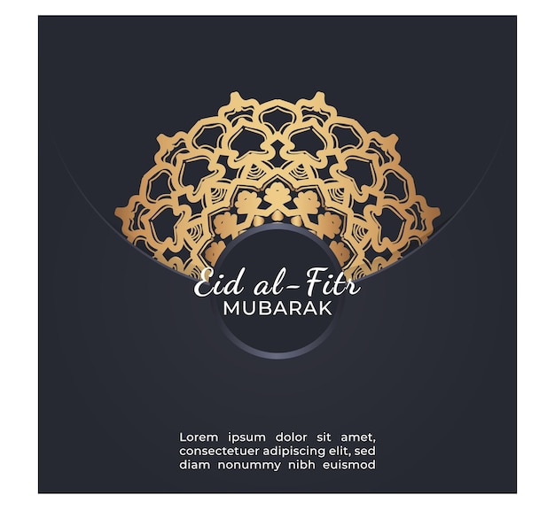 Eid mubarak celebratory illustration