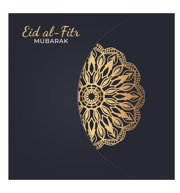 Eid mubarak celebratory illustration