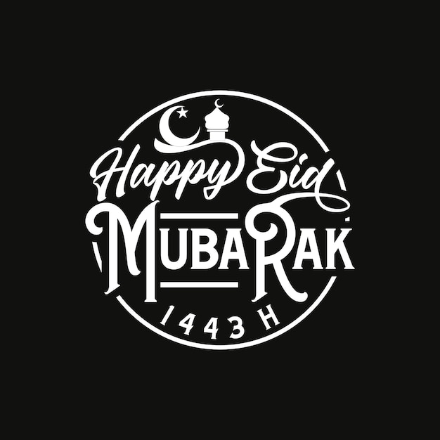 Eid mubarak circle lettering text art curve vector template element