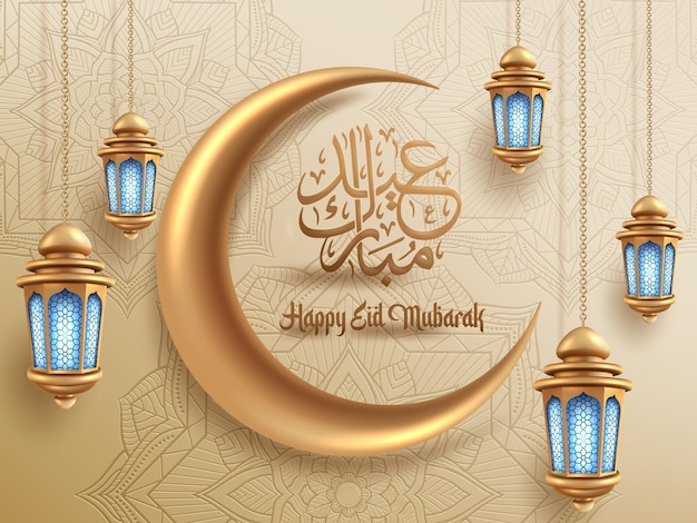 Eid Mubarak concept islamic design crescent moon and arabic calligraphy