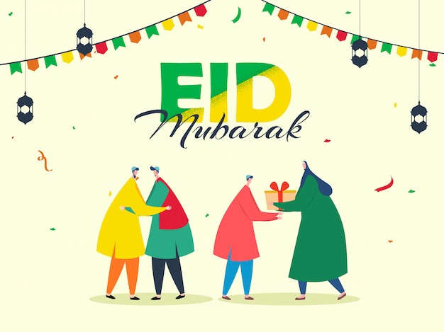 Eid Mubarak Concept.