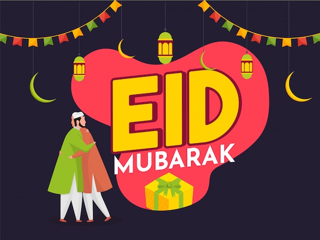 Eid Mubarak Concept.