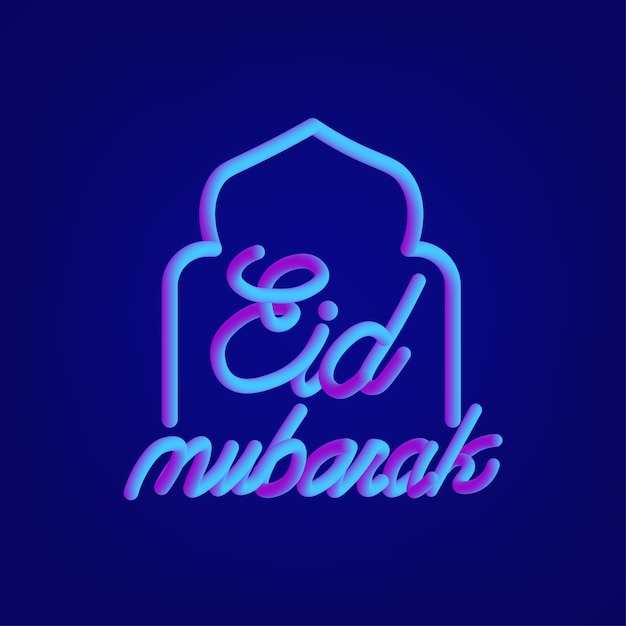 Eid Mubarak creative typeface social media poster design