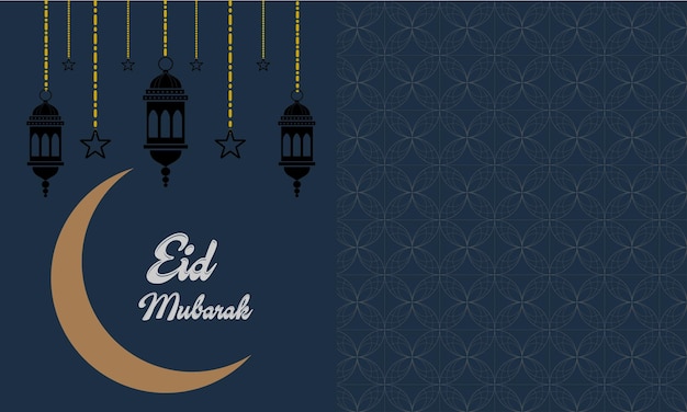 Vector eid mubarak decorative background design