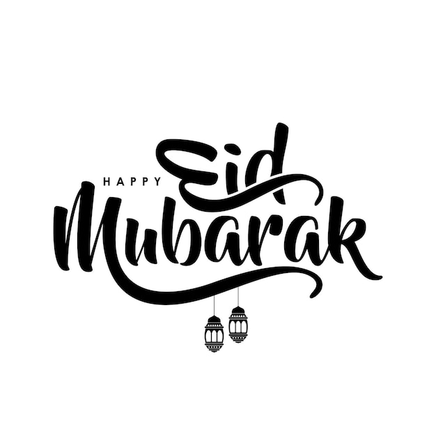 Eid Mubarak design for social media post black and white Masque