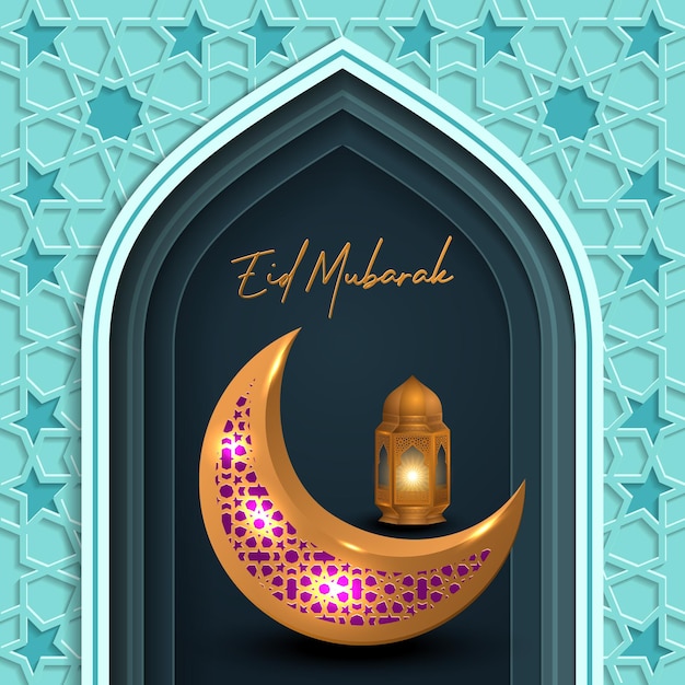 eid mubarak design with golden lantern and crescent moon background islamic pattern