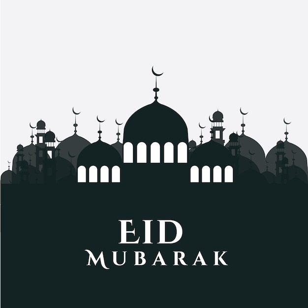 Vector eid mubarak design with mosque beautiful background premium vector