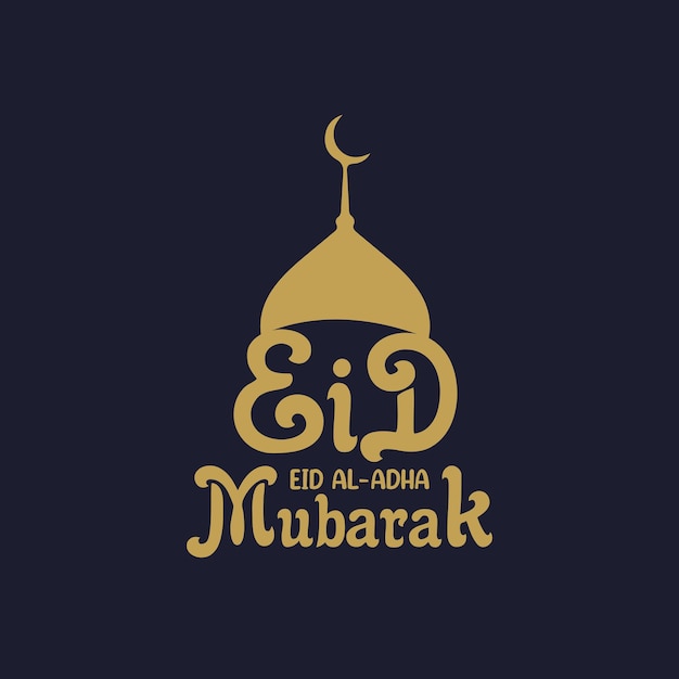 Eid Mubarak Eid al Adha Lettering Design